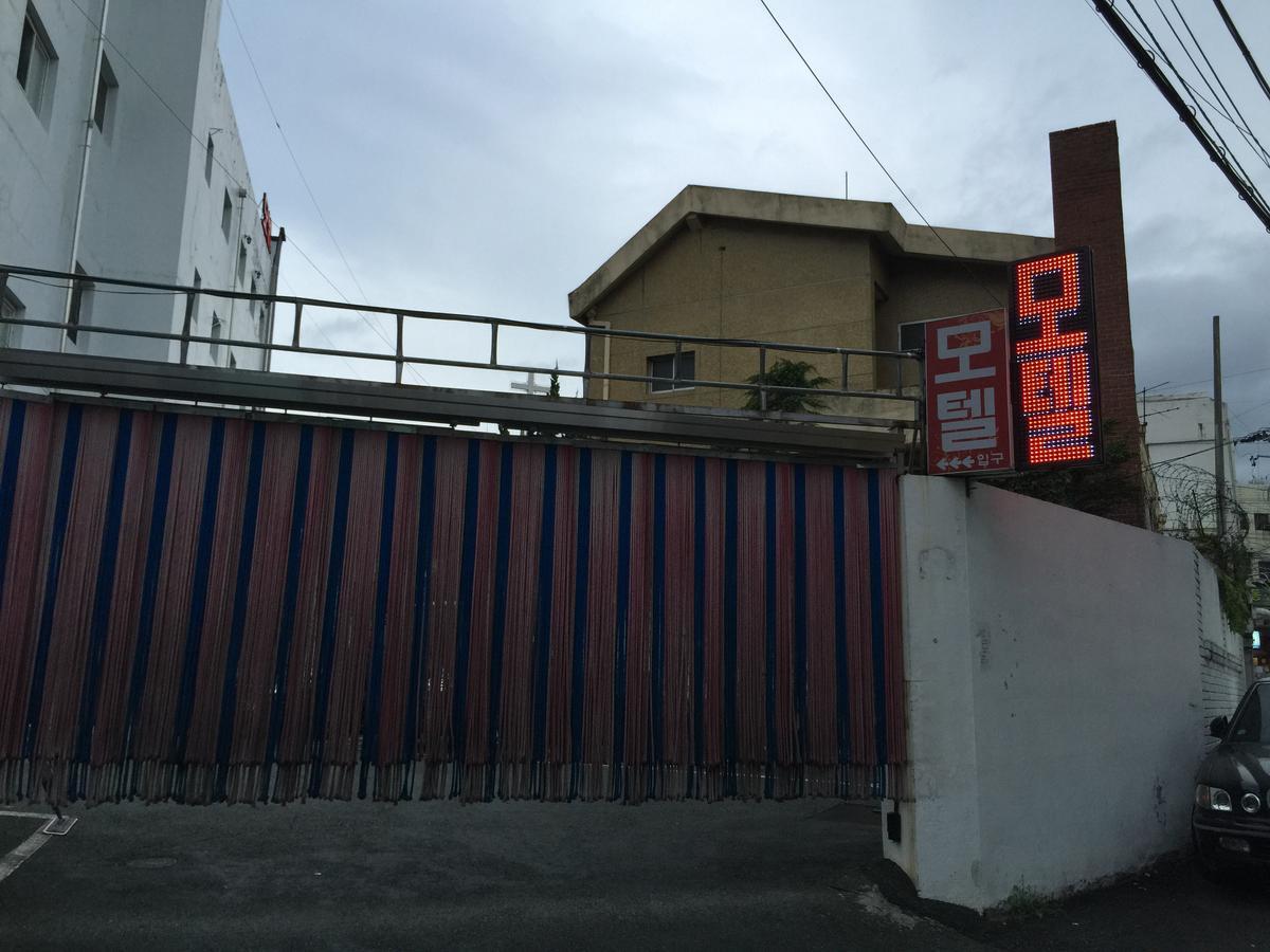 K Motel Daegu Zewnętrze zdjęcie