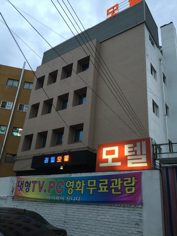 K Motel Daegu Zewnętrze zdjęcie
