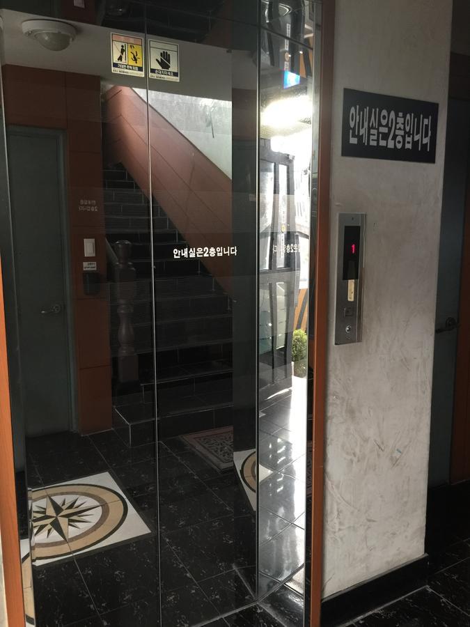 K Motel Daegu Zewnętrze zdjęcie