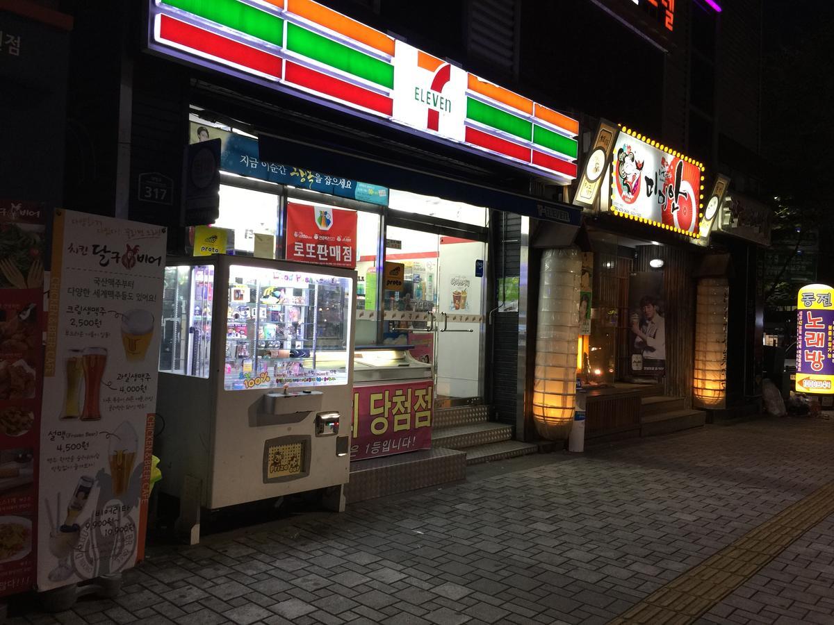 K Motel Daegu Zewnętrze zdjęcie